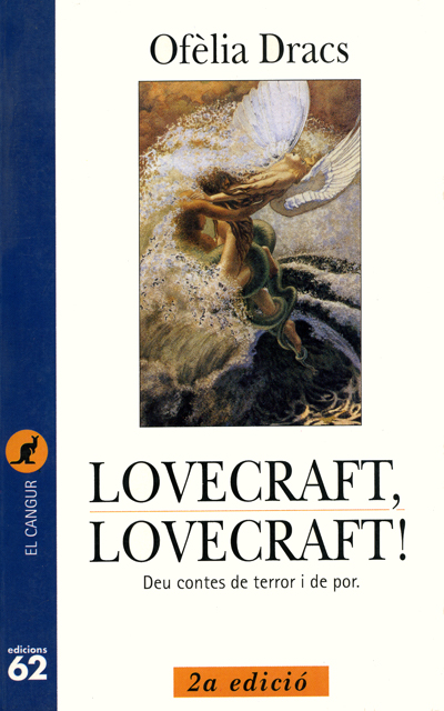 Coberta de ‘Lovecraft, Lovecraft!’ (1992) - 2a Edició